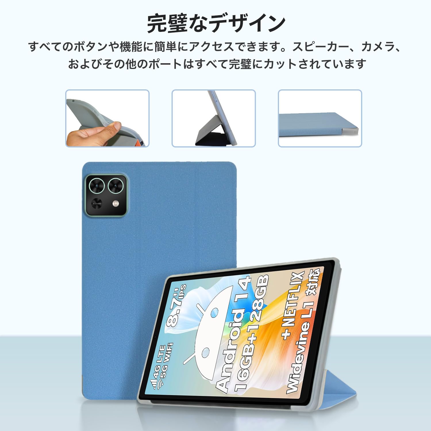 Amazon.co.jp: Teclast T50 mini / M50 Mini 用 ケース カバー
